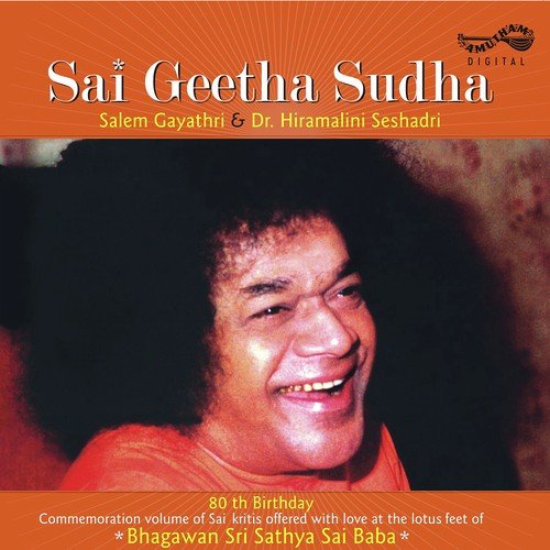 Hiramalini Seshadri Songs MP3 Download